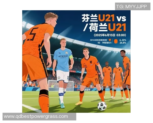 罗马尼亚U21对阵芬兰U21的精彩较量即将上演