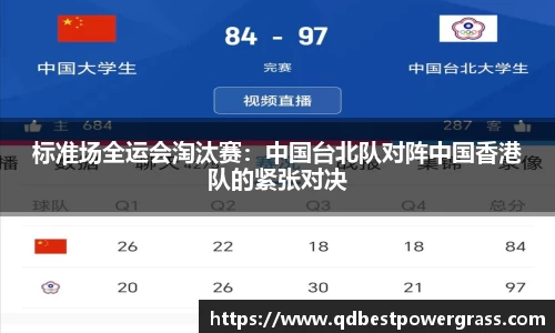98彩票平台