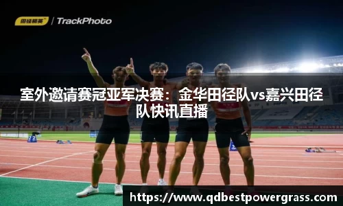 98彩票官方网站