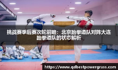 98彩票平台