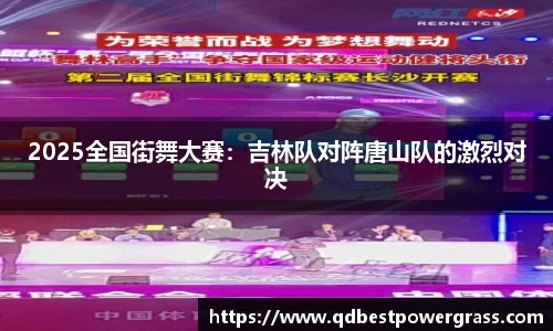 98彩票首页