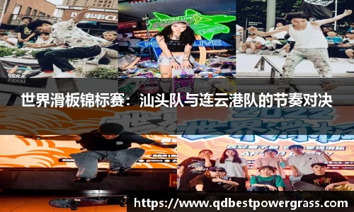 98彩票首页