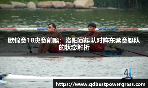 98彩票官方网站
