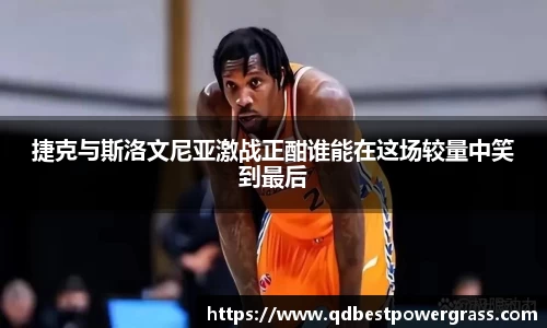 98彩票首页