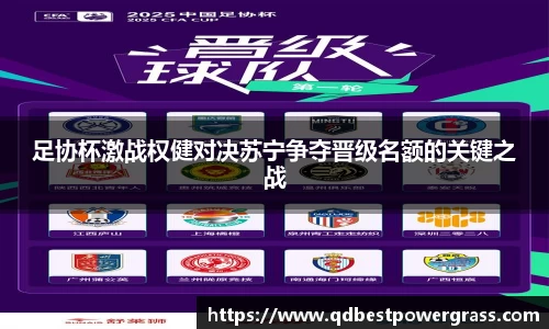 98彩票首页