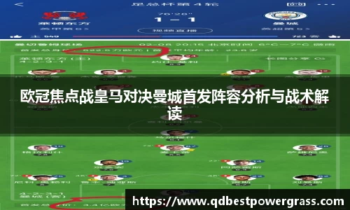 98彩票平台